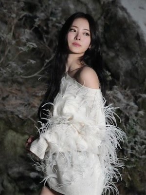 Anna Tanaka