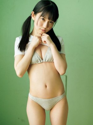 Ayumi Nii