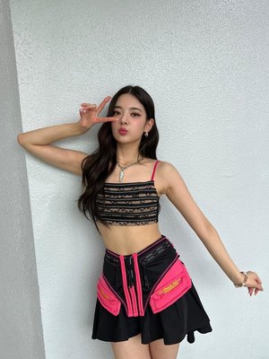 Choi Ji-su