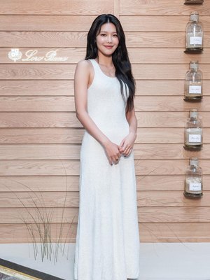Choi Soo-young