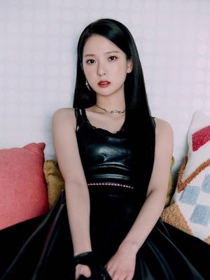 Choi Yu-jin