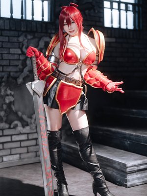 Kau Toriumi